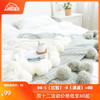 INS仙美针织毛球球毯 北欧纯棉毛毯沙发全棉抱毯装饰披肩床盖毯