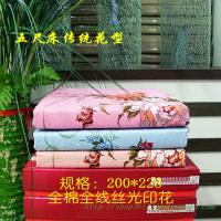 专柜正品民光床单 全线丝光印花 五尺床六尺床 老式加厚国民床单