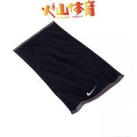 火山体育 NIKE 运动中号毛巾
