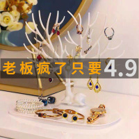 耳钉耳环收纳盒子饰品架可挂首饰收纳盒耳夹耳坠整理置物项链挂饰