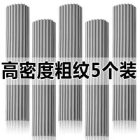 高密度胶棉拖把头墩布头拖把替换专用高密度耐用去污28厘米