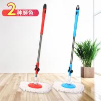 不锈钢加粗旋转拖把杆拖把头手压式自动好神拖通用替换配件墩布杆