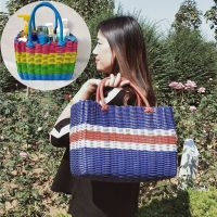 塑料编织浴筐洗澡手提篮浴室挂篮购物买菜篮子水果采摘篮子收纳筐