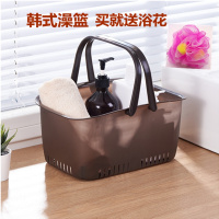 网红洗澡篮手提沐浴篮新款大小澡筐塑料收纳篮浴筐买就送浴花一个