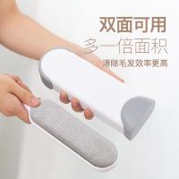 羊毛呢大衣专用刷子羊绒刷双面衣物刷静电除毛刷毛神器衣服刷毛器