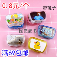 卡通隐形眼镜盒 带镜子美瞳盒收纳盒伴侣盒双联盒护理盒批发