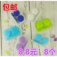 隐形眼镜盒子美瞳盒隐形伴侣盒护理盒/汐亚PP盒(拍1发8个)