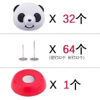 订被子固定器防跑被套角安全家用冬季棉被罩订床单扣被套防滑扣子 32个熊猫套装[含解锁器]