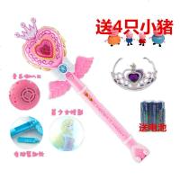 魔法棒儿童玩具女孩仙女棒巴拉拉魔仙棒小宝宝音乐发光投影荧光棒 粉色魔法棒2件套（送电池）