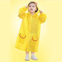 幼儿园儿童雨衣小童女童宝宝雨衣小学生小孩防水加大厚雨披0-10岁 卡通款-黄色小鸭 均码(适合身高:90-