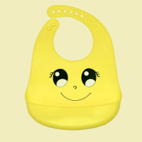 硅胶宝宝婴儿食饭兜吃饭围兜防水立体儿童围嘴小孩子漏口水巾免洗 可爱笑脸款:动感黄(1个)