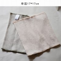 婴幼儿天然彩棉护肚围宝宝无痕立体护肚四季防着凉儿童护肚脐肚兜 彩棉 单层:棕色绿色(17*17) 适合