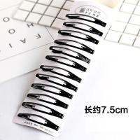 韩版成人BB发夹发卡头饰边夹饰品刘海夹卡子女士BB夹鸭嘴夹一字夹 豌豆夹【7厘米】 一卡（12个夹子）