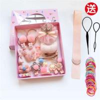 精美儿童发饰礼盒套装发夹皮筋发绳发圈发卡子宝宝不伤发女头饰品 雪芽色18件套-[带礼盒+赠品]
