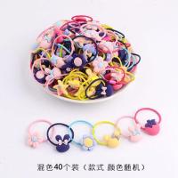韩版儿童宝宝小女孩橡皮筋扎头发可爱卡通公主头绳头饰品发圈发绳 40根混色盒装
