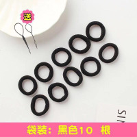 儿童头绳不伤发橡皮筋扎头发圈韩版发绳卡通盒装高弹力女孩头饰品 袋装 黑色50根