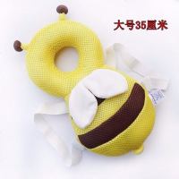 婴儿防摔护头枕小孩枕头夏天学步宝宝枕头防摔后脑勺学走路安全 网眼黄色蜜蜂35CM+横带