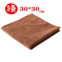 清洁抹布吸水不掉毛擦桌子布厨房用品去油毛巾擦玻璃家政保洁专用 加厚咖啡色 一条[不划算试用装]
