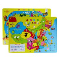俄罗斯方块拼图幼儿童益智力开发玩具积木2-3-6周岁早教男女孩 中国地图+世界地图拼图