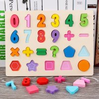 数字字母积木拼图宝宝认数字儿童早教益智玩具手抓板拼板1-3-4岁 0-9数字形状手抓板