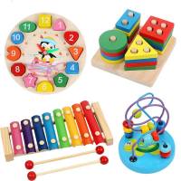 婴儿童积木益智玩具1-2-3周岁男孩女孩一岁宝宝智力开发早教启蒙0 (限200套)时钟+四柱+敲琴+绕珠