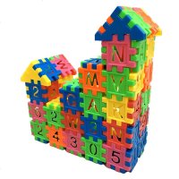 3-9岁儿童数字方块塑料积木屋大块房屋益智拼插拼图幼儿颗粒玩具 数字积木110片[袋装](送图纸)