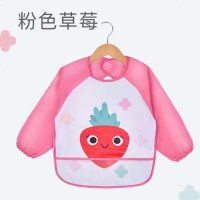 宝宝吃饭罩衣儿童防水围兜反穿衣婴儿秋冬防脏饭兜幼儿园画画围裙 粉红色 粉色草莓 90 建议2-3岁