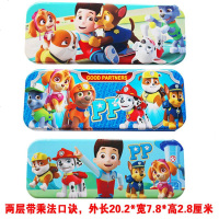 卡通文具盒小学生儿童幼儿园小孩铅笔盒男生女孩笔盒学习用品笔袋 狗狗蓝色( 两层)