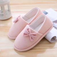 秋冬款月子鞋孕妇秋冬包跟防滑加厚棉拖鞋产妇产后软底室内居家鞋 条纹蝴蝶结粉色 L (39-40码）