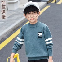 男童毛衣儿童加绒加厚毛线衫秋冬装新款冬季男孩中大童打底针织衫 数字30款【湖蓝色】 130 码
