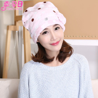 珊瑚绒月子帽孕妇帽春秋冬季产妇帽产后帽子保暖加厚坐月子防风帽 珊瑚绒点点帽/粉色