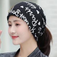 帽子女秋冬韩版多功能针织头巾包头套头帽围脖扎马尾帽保暖月子帽 双层字母黑色