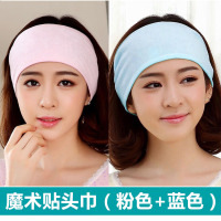 产后月子帽夏季薄款透气产妇帽防头风孕妇帽子头巾秋冬坐月子用品 魔术贴头巾(粉色+蓝色)