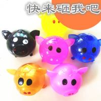 下蛋鸡发泄球葡萄球呕吐蛋水晶泥捏捏乐团子整蛊儿童成人解压玩具 发泄果(发泄水球) 1只装