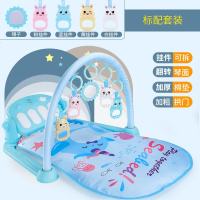 脚踏钢琴婴儿玩具健身架器0-3个月6益智12男女孩新生幼儿宝宝1岁 简易电池版[66个内容] 公主粉