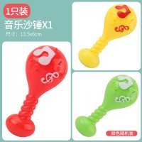 婴儿玩具宝宝0-1岁手摇铃新生幼儿3-6-12个月男女孩益智可咬牙胶 手握沙锤