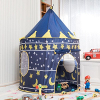 儿童帐篷游戏屋室内家用婴儿宝宝蒙古包城堡玩具屋男孩女孩公主房 蓝色王子 均码