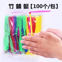 [100个装]竹蜻蜓儿童玩具飞天仙子怀旧玩具幼儿园奖励礼品礼物 竹蜻蜓 10个