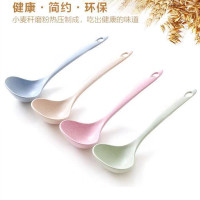 [2个装]小麦秸秆汤勺家用长柄稀饭勺塑料勺圆头勺汤勺饭勺小麦秸秆勺子稀饭勺