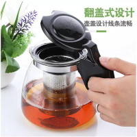 （一壶4杯）家用大容量玻璃花茶壶套装茶杯带滤网耐高温水壶泡花茶壶茶具冲茶