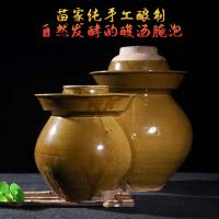 楊鋒正宗湘西味蔬菜类冰糖珍珠红萝卜纯手工酸汤腌制鲜香爽脆老少皆宜250g/罐