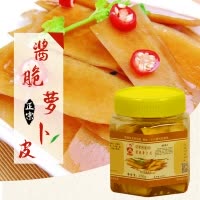 楊鋒正宗湘西味蔬菜类酱脆萝卜皮纯手工酸汤腌制鲜香爽脆老少皆宜250g/罐
