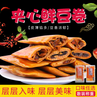 逗家里手香菇夹心木耳夹心麻辣豆卷60g/袋零食散装小吃