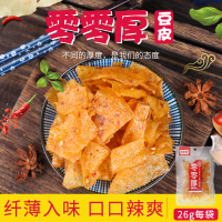 【正常发货】逗家里手豆皮26g/袋香辣味辣片吃货怀旧零食休闲小食品辣条小吃
