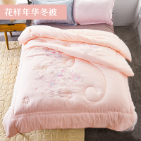 欧黛洁花样年华 刺绣丝滑贴身冬被 200*230cm加厚双人保暖棉被冬季被芯