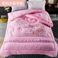 欧黛洁 爱如水晶冬被200*230cm 加厚双人保暖被羽丝绒刺绣棉被