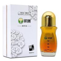 可暖活液精华液新版可暖精华液适络液腰椎颈椎院按摩精油全身理疗 一盒装