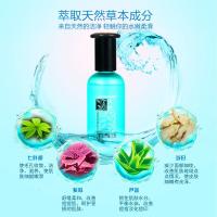 天然洁面乳 男女士深层清洁持久控油不紧绷补水保湿温和洗面奶 天然洁面乳120g