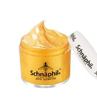 手膜手蜡嫩非保湿去死皮去角质细纹护手部保养护理脚膜手摸护手霜