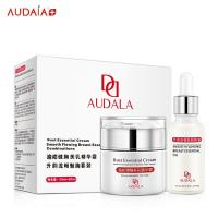 产品快速隆胸产品按摩霜紧致坚挺丰满胸部护理产后松健胸霜胸部护理